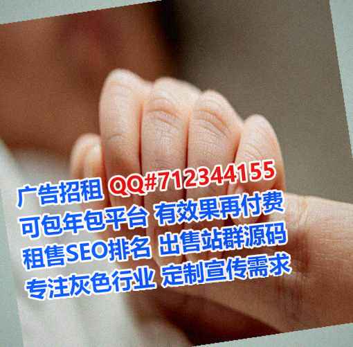 金台捐卵美发工作室